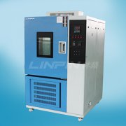 <b>什么是造成高低溫試驗(yàn)箱潤滑油變質(zhì)的原因？</b>